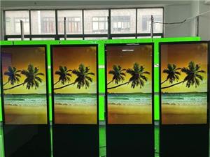 Funciones de la máquina publicitaria LCD vertical.