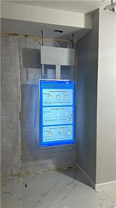Máquina publicitaria de doble pantalla colgante ultrafina