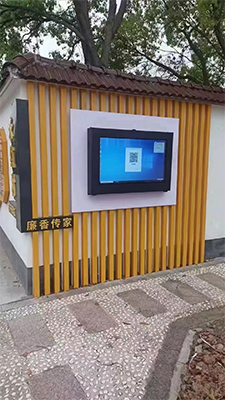 حل اللافتات الرقمية الخارجية مقاوم للغبار ومقاوم للماء ويمكن التحكم فيه عن بعد