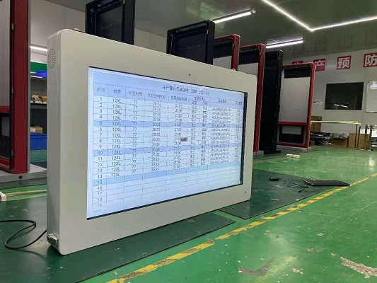 آفاق تطوير آلات الإعلان الخارجي