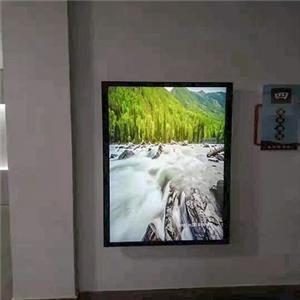 Large application des machines publicitaires murales