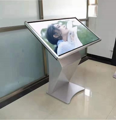 وظائف آلة الاستعلام باللمس الأفقية