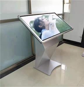 Функции горизонтальной сенсорной машины