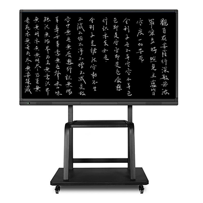 digital whiteboard