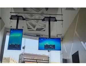 Qu'est-ce qu'une machine publicitaire double face
