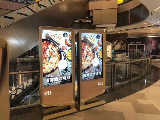 Onde usar sinalização digital