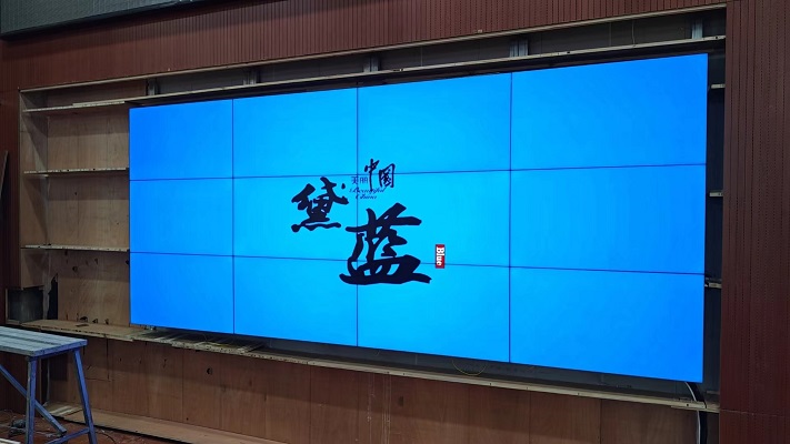 digital signage