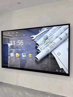 Descubra a próxima geração de quadros interativos