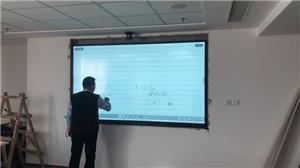Изключителните характеристики на интерактивните дъски в преподаването