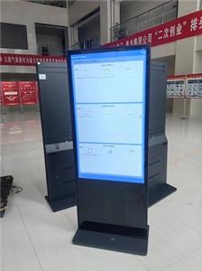 Escenarios de aplicación de máquinas publicitarias verticales.