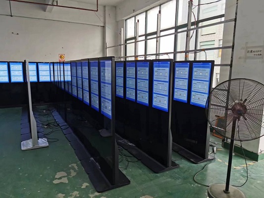 خصائص آلة الإعلان شاشات الكريستال السائل