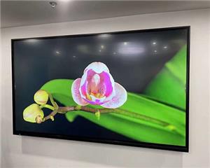 Anwendungsszenarien wandmontierter Werbedisplays
