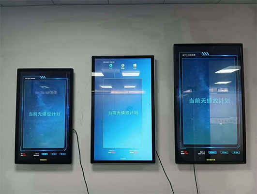 Precauções para instalação de máquinas publicitárias montadas na parede