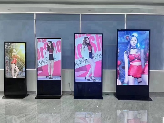 advertising display