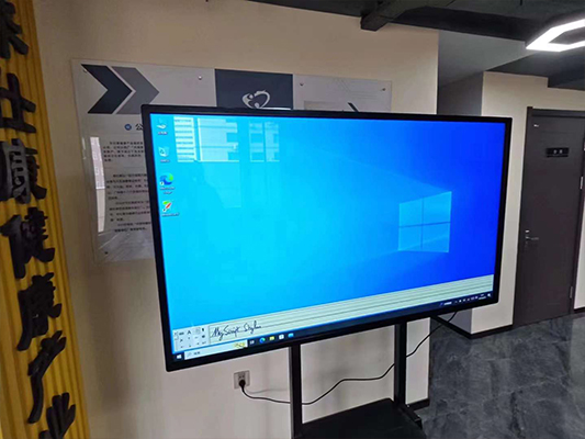 Differences between the interactive whiteboard and the TV