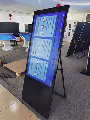 تطبيقات مشغل الإعلانات المحمولة