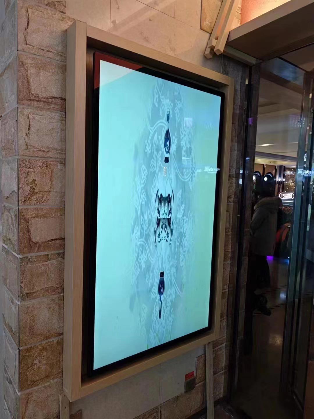 advertising digital signage