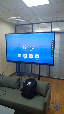 Installation of smart interactive whiteboard