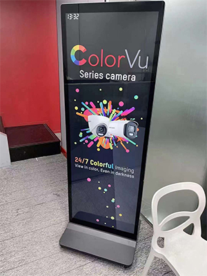 تحليل أسباب وميض شاشة آلة الإعلان