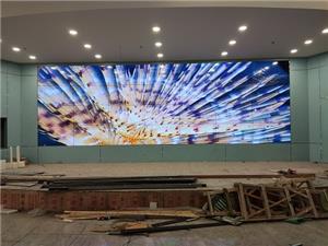 Comment améliorer la durée de vie du mur vidéo LCD ?