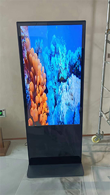 كيفية تشغيل آلة الإعلان؟