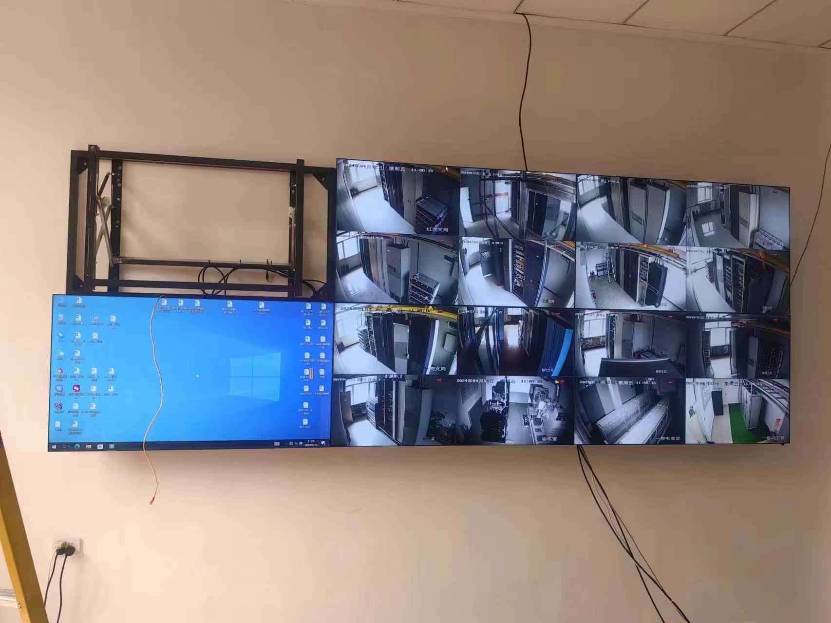 LCD VIDEO WALL