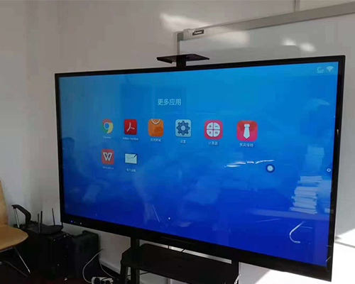 تطبيقات السبورة التفاعلية