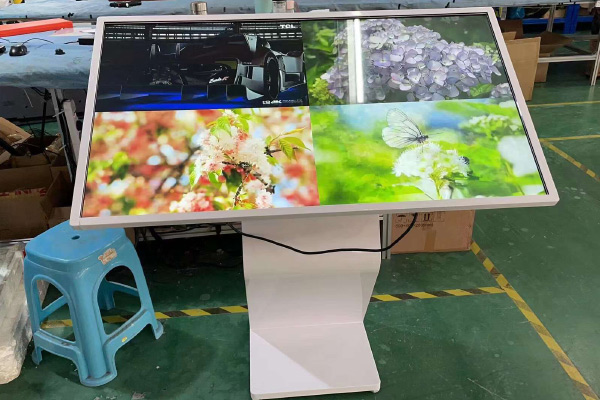 وظائف آلة الاستعلام باللمس الأفقية