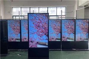 Utilisation d'un affichage publicitaire au sol