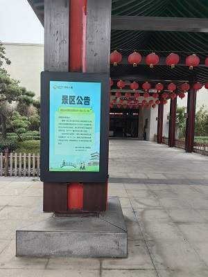 هل تستطيع آلات الإعلان الخارجية منع التداخل الكهرومغناطيسي؟