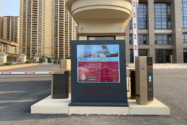 digital signage