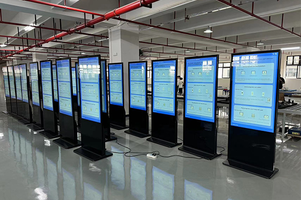 Como alterar o conteúdo de uma máquina de publicidade vertical?