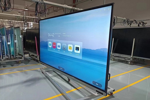 A educação em quadro branco eletrônico interativo se tornou um projeto importante