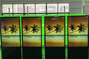 Avantages des machines publicitaires verticales dans les cinémas