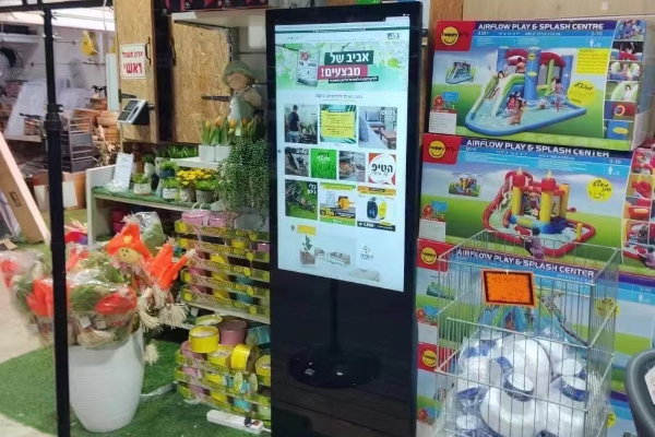 Máquina de publicidade IR-touch de chão