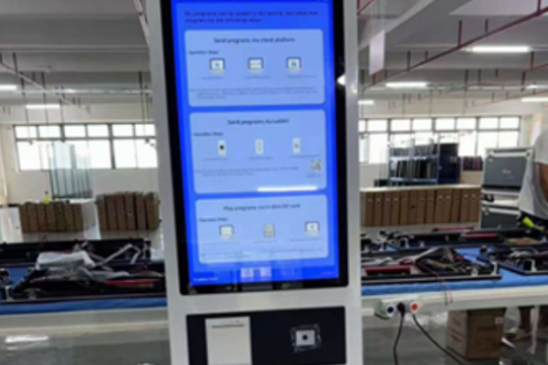 حالة تعليقات العملاء: جهاز الاستعلام الشامل باللمس