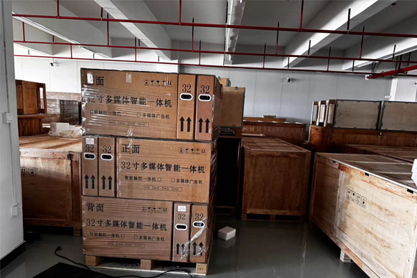 Fabricante de telas comerciais LCD Beloong com grande estoque na China