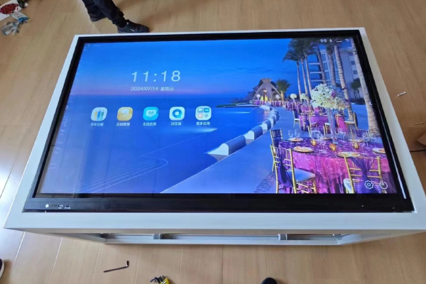 السبورة التفاعلية الذكية الشهيرة