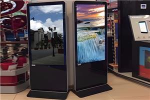 ¡Impacta tu visión! Máquina publicitaria vertical de 49 pulgadas.