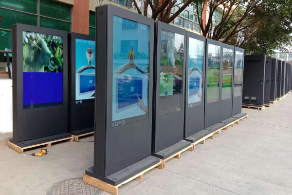 Floor standing advertising machine