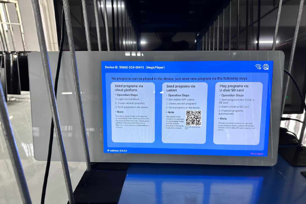 وظائف عرض إعلانات المصعد