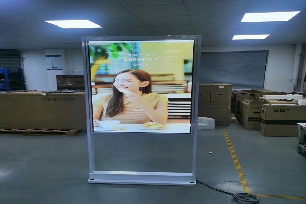 Vinduesskærm med høj lysstyrke