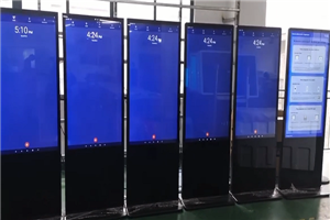 Présentation de la fonction de la machine publicitaire verticale de 55 pouces