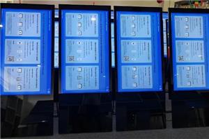 Points à noter lors de l'achat d'une machine publicitaire verticale
