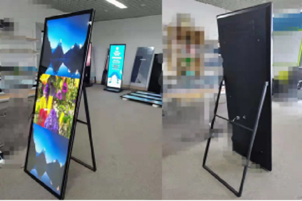 فوائد آلة الإعلان النصف مقطوعة