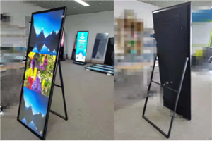Las ventajas de la máquina publicitaria de medio corte