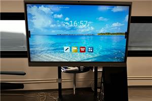 Beloong interaktives Whiteboard Kundenfeedback, hoch gelobt