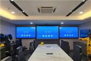 Kịch bản sử dụng bảng trắng hội nghị