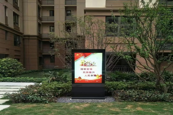 outdoor advertising machines