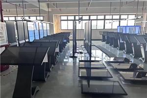 Machine tout-en-un de demande tactile en forme de S